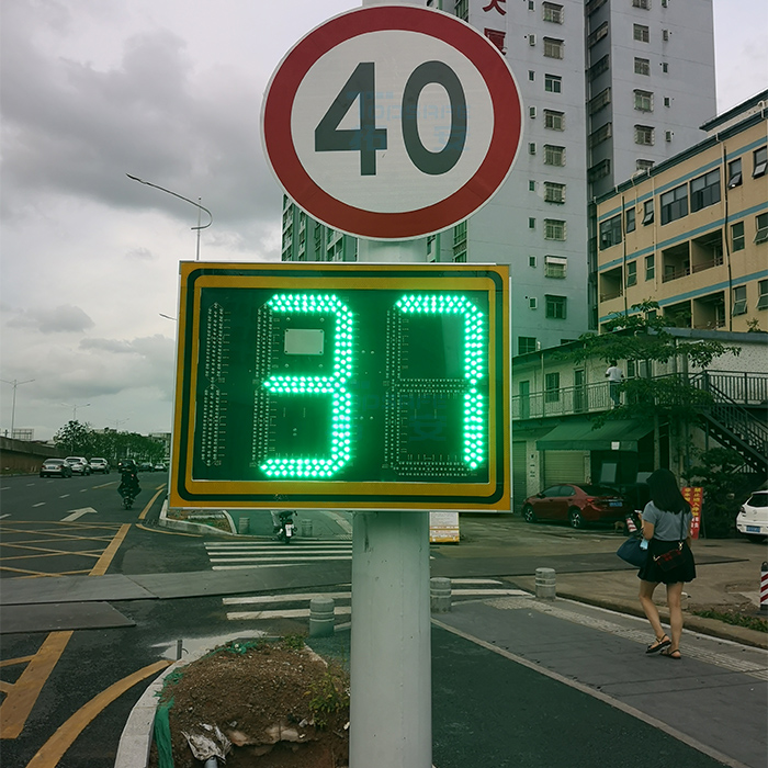 太陽能雷達測速標(biāo)牌