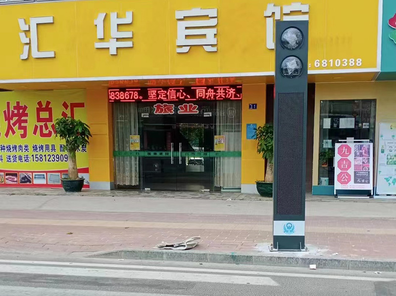 廉江市安鋪鎮(zhèn)一體化信號燈